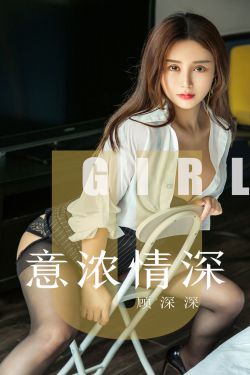 我就是这般女子完整版免费观看